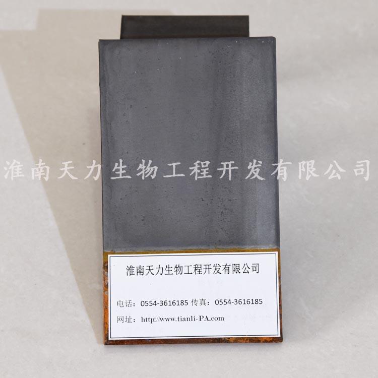 1595397922127932.jpg TY-2201.jpg